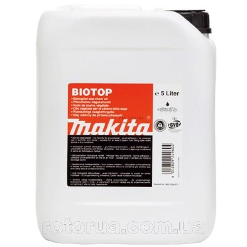 Масло для смазки цепи Makita Biotop 5 л фото 1 &mdash; rotorua.com.ua