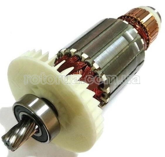 Якорь торцовочной пилы Makita LS1040, LH1040 — rotorua.com.ua