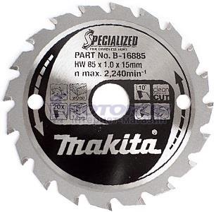 Диск пильный по дереву Makita Specialized 85х15х1 z20 — rotorua.com.ua