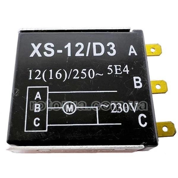 Блок плавного запуска XS-12/D3 пилы Makita LS0815FL, LS1018L — rotorua.com.ua