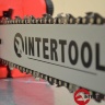 ПИЛА ЦЕПНАЯ INTERTOOL DT-2204 фото 4 — rotorua.com.ua