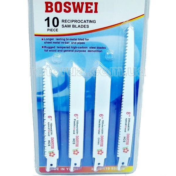 Набор полотен для сабельной пилы по дереву, металлу 10 шт — rotorua.com.ua