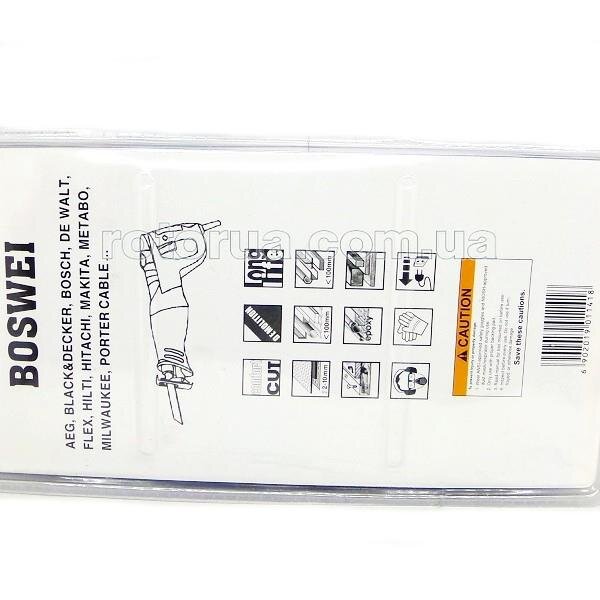 Набор полотен для сабельной пилы по дереву, металлу 10 шт — rotorua.com.ua