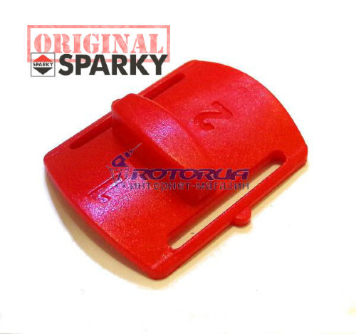 Перемикач передач шуруповерта Sparky BR2 10.8 Li фото 1 — rotorua.com.ua