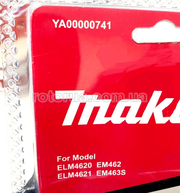 Ніж газонокосарки Makita ELM4620, ELM4621 460 мм &mdash; rotorua.com.ua