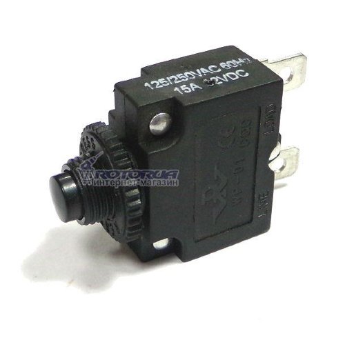 Кнопка термозахисту компресора 15 А фото 1 — rotorua.com.ua