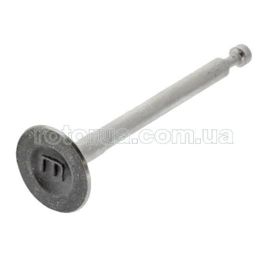 Выпускной клапан Makita EM2651UH, BCX2510, BHX2501, EW1050H &mdash; rotorua.com.ua