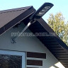 Ліхтар на сонячній батареї Sunlarix 90 W фото 6 — rotorua.com.ua