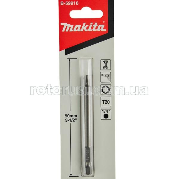 Бита T20х90 мм Makita &mdash; rotorua.com.ua