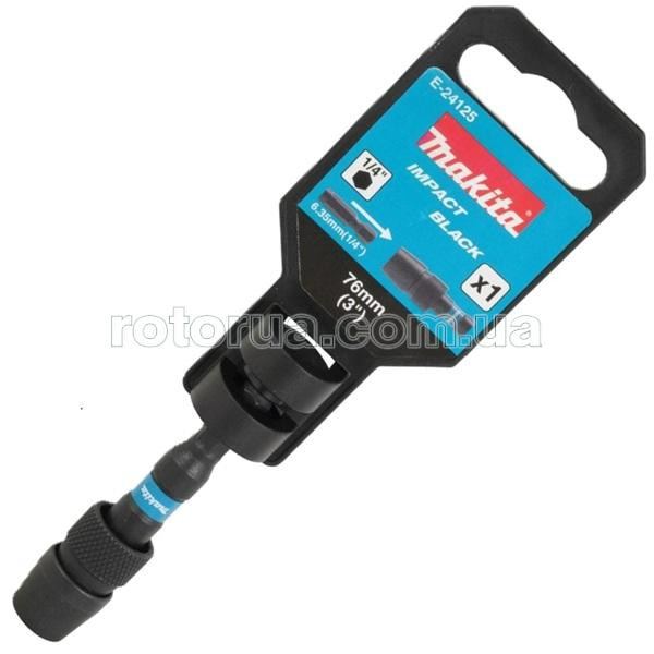 Ударный магнитный держатель бит Makita Impact Black 1/4" 76 мм с фиксатором &mdash; rotorua.com.ua