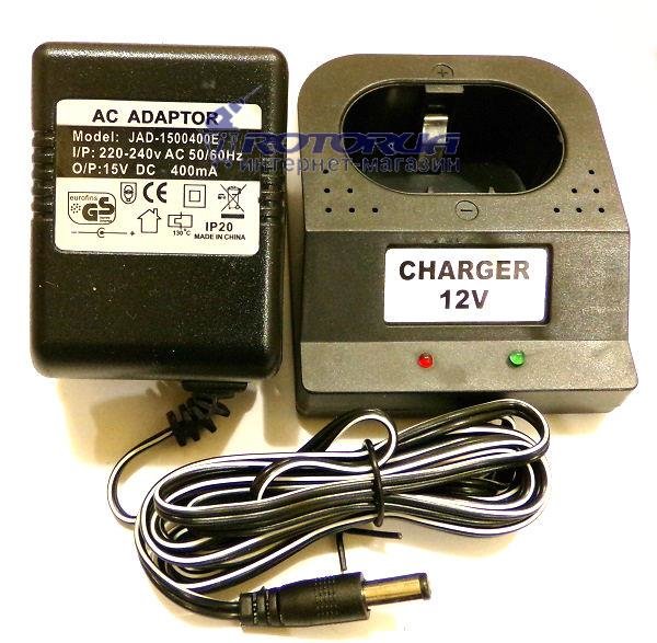 Зарядное устройство аккумулятора шуруповерта 12 V 3-5 часов — rotorua.com.ua