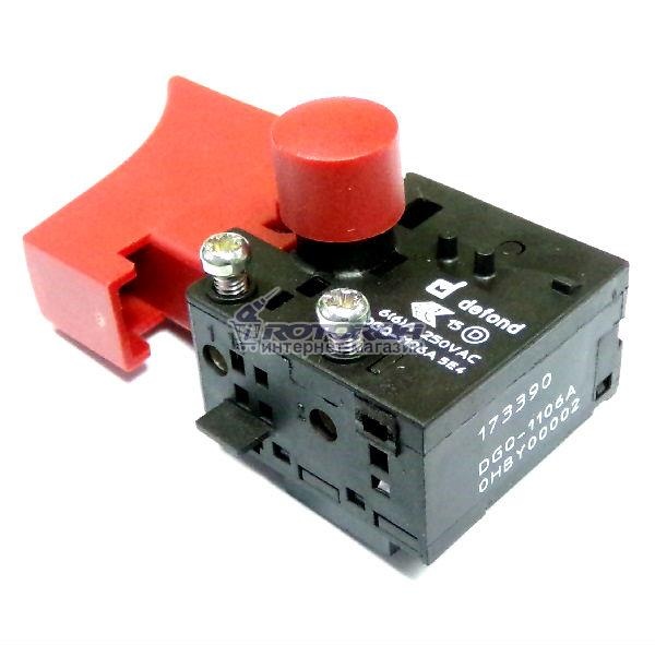 Кнопка DGQ-1106A дрели Sparky BU 150, BU2 161, BU2 350 &mdash; rotorua.com.ua