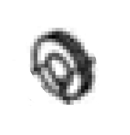 Шестерня сетевого шуруповерта Sparky BVR 6 фото 1 &mdash; rotorua.com.ua