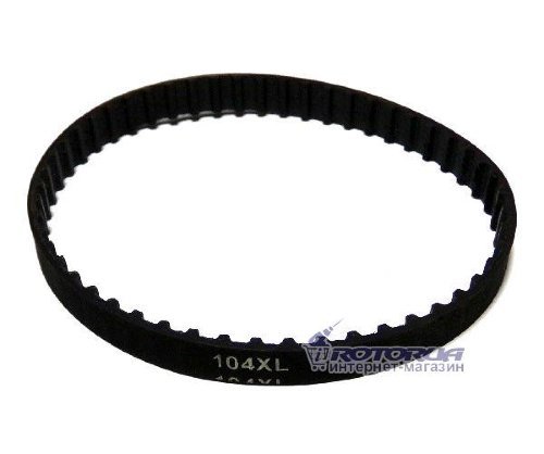 Ремінь зубчастий 104XL стрічкової шліфмашини фото 1 — rotorua.com.ua
