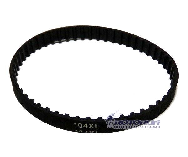 Ремінь зубчастий 104XL стрічкової шліфмашини — rotorua.com.ua