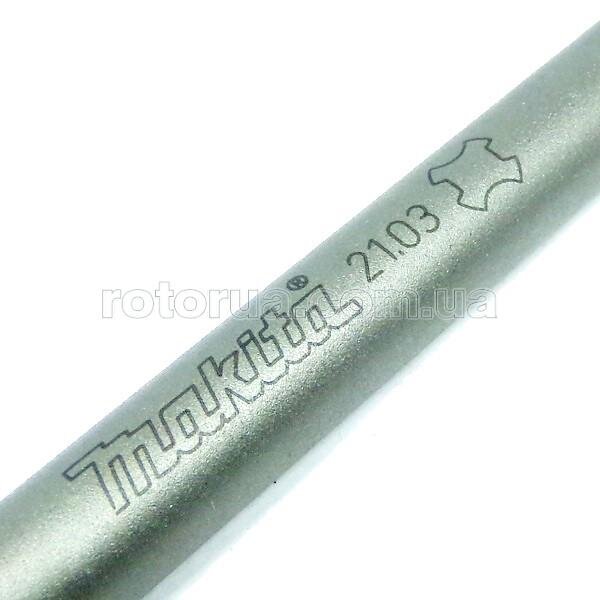 Зубило пикообразное SDS-Plus 250 мм перфоратора Makita — rotorua.com.ua