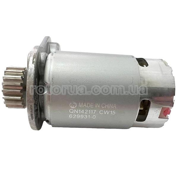 追加分◆ とも Двигун акумуляторного тримера Makita BUR141, BUR181, DUR181