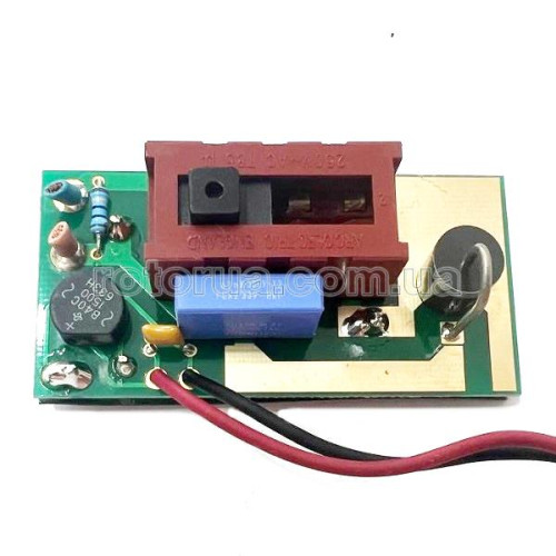 Кнопка технического фена Makita HG5012, HG5012K фото 1 — rotorua.com.ua