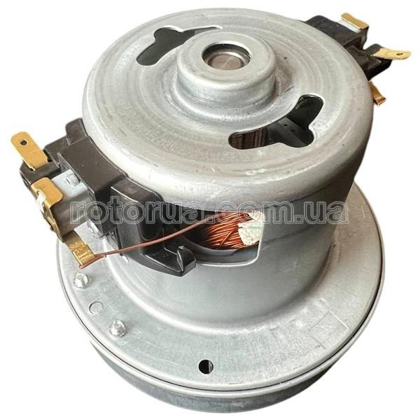 Двигатель пылесоса 1200W малыш D105 H100 — rotorua.com.ua