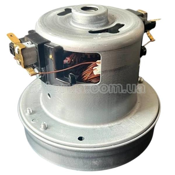 Двигатель пылесоса 1200W малыш D105 H100 — rotorua.com.ua