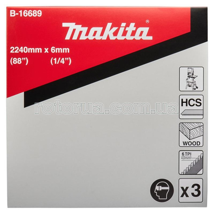 Пильне полотно HCS по дереву 6х2240 мм стрічкової пилки Makita LB1200F &mdash; rotorua.com.ua