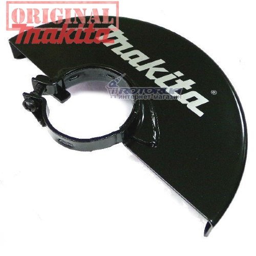 Захисний кожух болгарки Makita 230 GA9020, GA9050 фото 1 — rotorua.com.ua