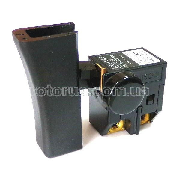 Кнопка SGES115C-5 дискової пилки Makita 5604R, 5704R — rotorua.com.ua