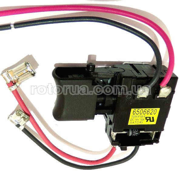 Кнопка TG563FSB-5 аккумуляторного шуруповерта Makita BDF343, BHP343 — rotorua.com.ua