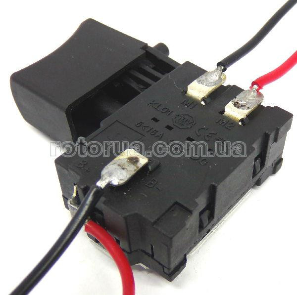 Кнопка аккумуляторного шуруповерта Makita 6271D, 6281D, 8271D аналог — rotorua.com.ua