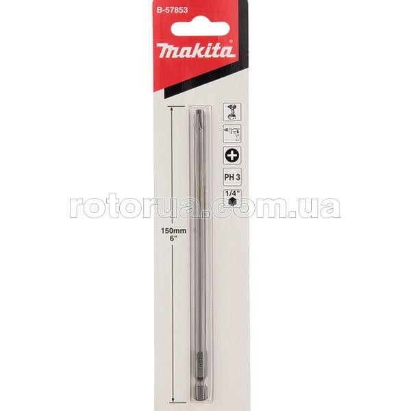 Бита PH3х150 мм Makita &mdash; rotorua.com.ua