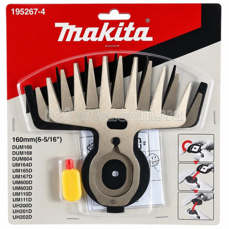 Ніж садових ножиць Makita UM110D, UM111D, UH200D, UH201D, UH202D, UM164D, UM165D, UM167D, DUM166, DUM168, UM600D, UM603D, DUM604 &mdash; rotorua.com.ua