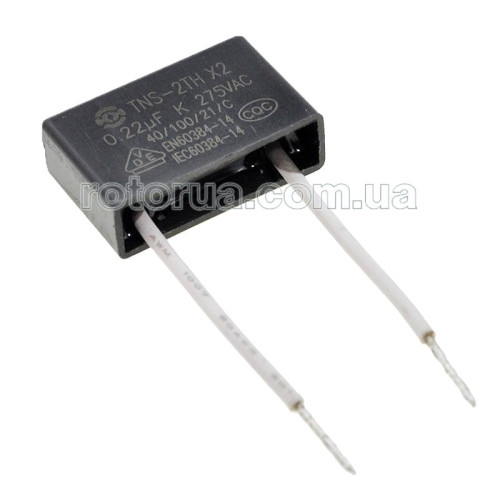 Конденсатор 0,22 mF Makita HP1630, HP1641, 2414EN, 9237CB фото 1 &mdash; rotorua.com.ua