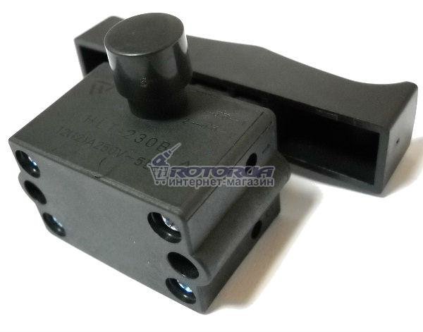 Кнопка болгарки Stern 125PC — rotorua.com.ua