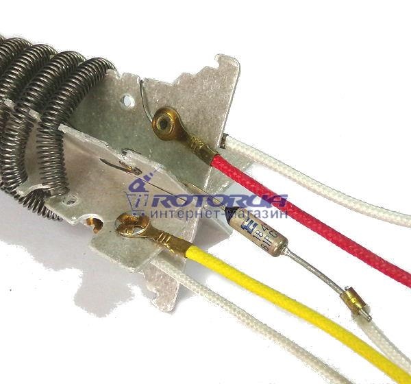 Нагреватель фена Ferm — rotorua.com.ua