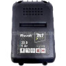 Аккумулятор Revolt Li-ion шуруповерта 20 V 5,0 A/h фото 6 — rotorua.com.ua