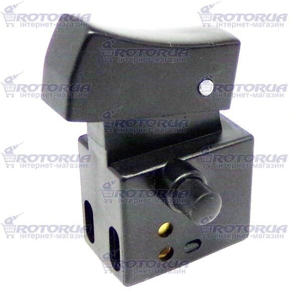 Кнопка болгарки Stern AG-180Q, Протон МШУ-180/1250, Vorskla ПМЗ 1,2-180В — rotorua.com.ua