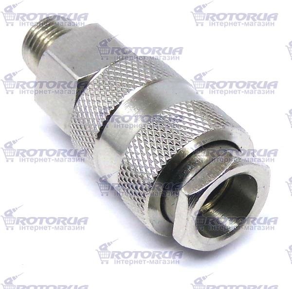 Швидкороз'ємне з'єднання з зовнішньою різьбою 13 мм — rotorua.com.ua