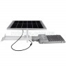 Уличный фонарь с подвижной солнечной батареей Sunlarix 200 W металл фото 2 — rotorua.com.ua