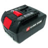 Аккумулятор шуруповерта Bosch Li-Ion 18V 3.0 А/ч аналог фото 1 — rotorua.com.ua