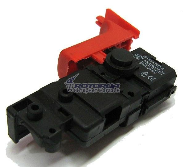 Кнопка перфоратора Bosch GBH 2-26 RE, GBH 2-28 DV, GBH 2-24DF аналог — rotorua.com.ua