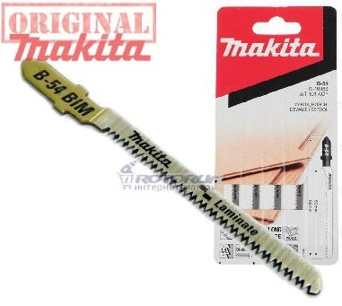 Пилка для лобзика Makita B-54 (5 шт) — rotorua.com.ua