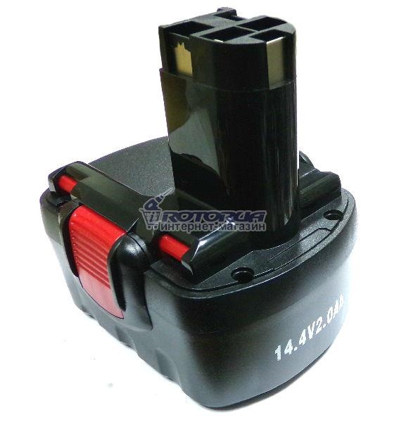 Аккумулятор шуруповерта Bosch 14,4 V 2,0 A/h аналог GSR 14,4 — rotorua.com.ua