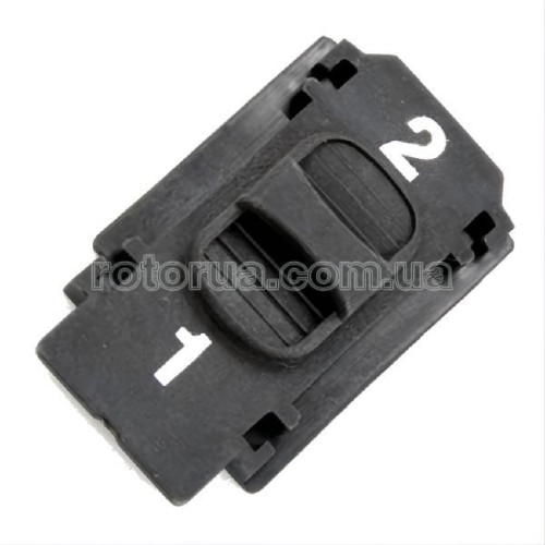 Перемикач передач шуруповерта Makita DDF485, DHP485 фото 1 — rotorua.com.ua