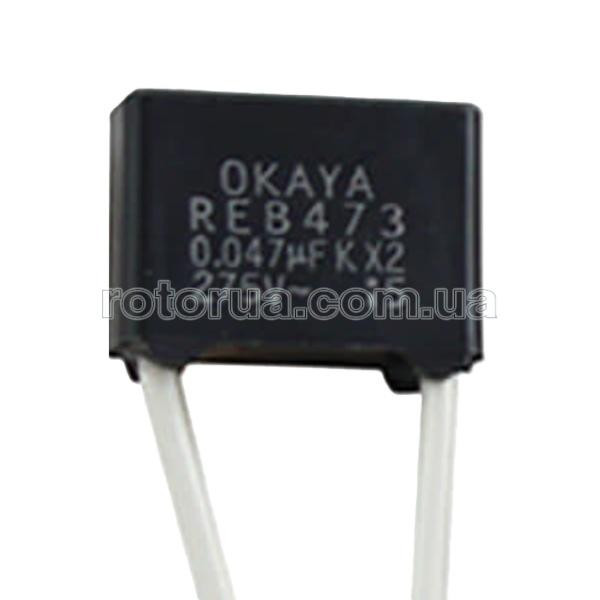 Конденсатор 0,47 mF Makita 2704, BO5021, BO5040, LS1013 &mdash; rotorua.com.ua