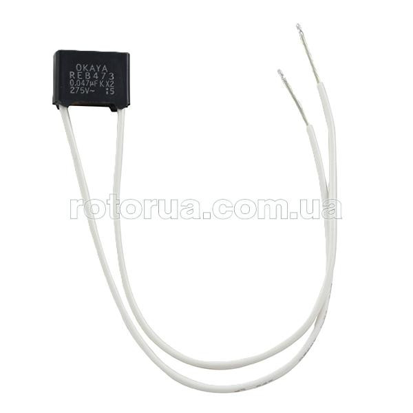 Конденсатор 0,47 mF Makita 2704, BO5021, BO5040, LS1013 &mdash; rotorua.com.ua