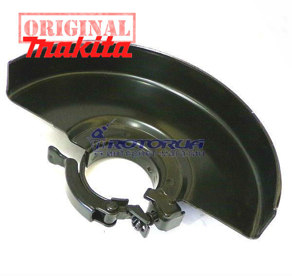 Защитный кожух болгарки Makita 150 GA6040  — rotorua.com.ua