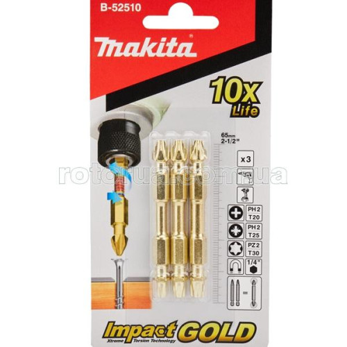 Набір двосторонніх ударних торсійних магнітних біт PH, PZ, T 65 мм Impact Gold Makita 3 шт фото 1 &mdash; rotorua.com.ua