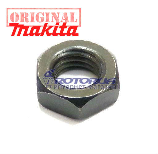 Гайка якоря болгарки Makita М7 Оригинальная запчасть Makita.  Резьба правая/ Диаметр резьбы 7 мм/ Шаг резьбы  мм/ Высота гайки 4 мм.