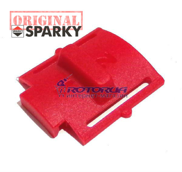 Перемикач передач шуруповерта Sparky BR2 10.8 Li-C — rotorua.com.ua