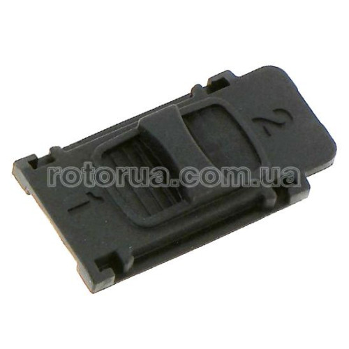 Переключатель передач шуруповерта Makita DF488D, HP488D фото 1 &mdash; rotorua.com.ua